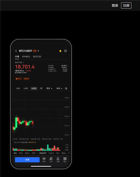 最新版usdt下载软件_usdt-trc20官钱包在哪下载v3.041-第1张图片-芝麻交易所下载 最新版usdt下载软件_usdt-trc20官钱包在哪下载v3.041-第1张图片-芝麻交易所下载
